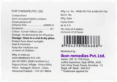 Rio D3 60000iu Tablet 4