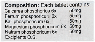 Dr Willmar Five Phos 6X Tablet 550Gm
