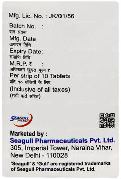 Alertac M 20mg/10mg Tablet 10