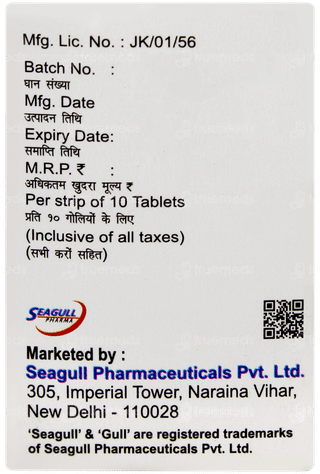 Alertac M 20mg/10mg Tablet 10