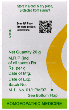 Dr Willmar Schwabe Sabal Serrulata 1x Mt Tablet 20gm Dr Willmar Schwabe Sabal Serrulata 1x Mt Tablet 20gm