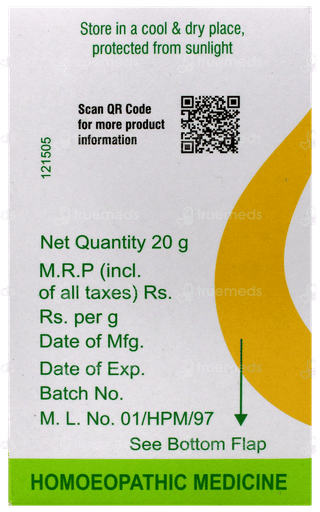 Dr Willmar Schwabe Sabal Serrulata 1x Mt Tablet 20gm