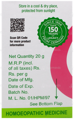 Dr Willmar Quercus Robur 1x Mt Tablet 20gm
