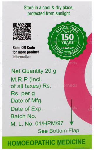 Dr Willmar Quercus Robur 1x Mt Tablet 20gm