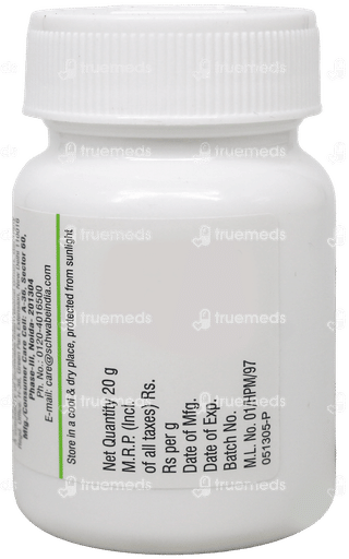 Dr Willmar Quercus Robur 1x Mt Tablet 20gm