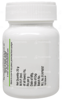 Dr Willmar Fucus Vesiculosus 1x Tablet 20gm