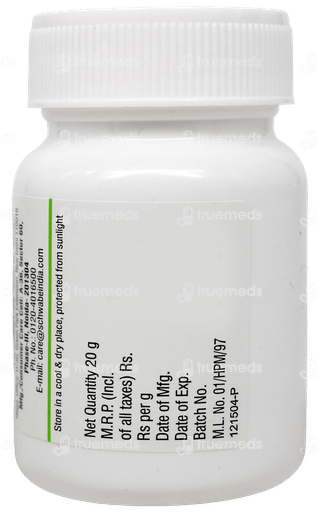 Dr Willmar Fucus Vesiculosus 1x Tablet 20gm