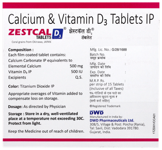 Zestcal D3 Tablet 15
