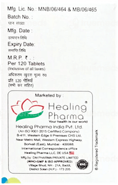 Carbimark 5 Tablet 120 Carbimark 5 Tablet 120