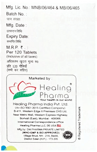 Carbimark 5 Tablet 120