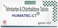 Humatel Ct Tablet 10 Humatel Ct Tablet 10