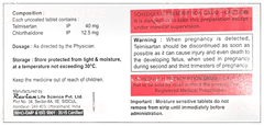 Humatel Ct Tablet 10 Humatel Ct Tablet 10
