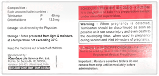 Humatel Ct Tablet 10