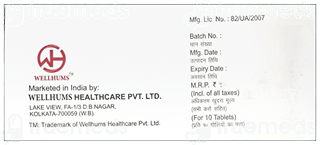 Humatel Ct Tablet 10