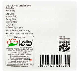 Dapasmart M 10/1000 Tablet 10