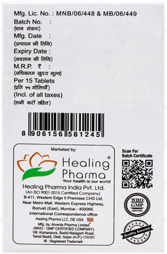Esoheal 20 Tablet 15 Esoheal 20 Tablet 15