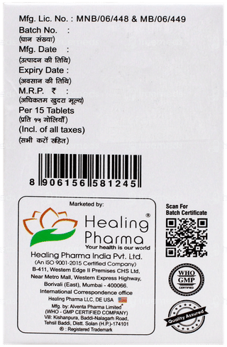 Esoheal 20 Tablet 15