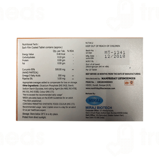 Micumin Tablet 10