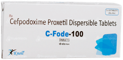 C Fode 100 Tablet 10 C Fode 100 Tablet 10
