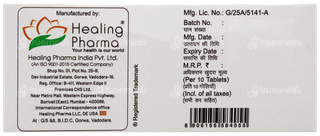 Healpecia 5 Tablet 10
