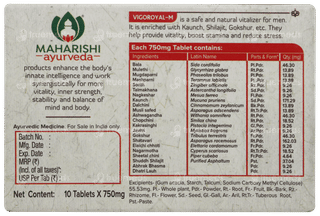 Maharishi Ayurveda Vigoroyal M Tablet 10