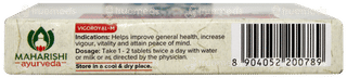 Maharishi Ayurveda Vigoroyal M Tablet 10