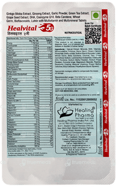 Healvital 5g Tablet 10