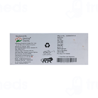 Hibose 50mg Tablet 10