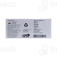 Hqcheal 200 Tablet 10 Hqcheal 200 Tablet 10