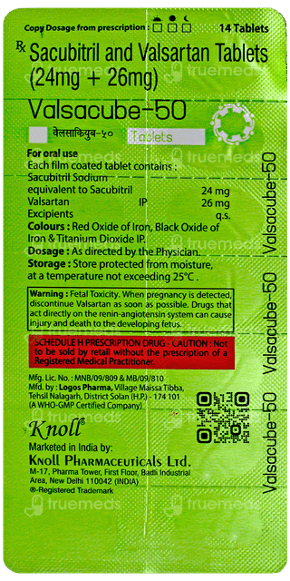 Valsacube 50 Tablet 14