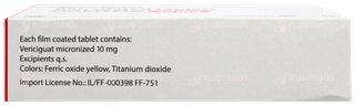 Gantra 10Mg Tablet 14