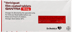 Gantra 10Mg Tablet 14