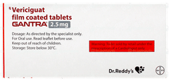 Gantra 2.5mg Tablet 14