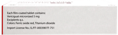 Gantra 5Mg Tablet 14