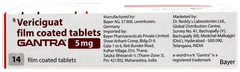 Gantra 5Mg Tablet 14