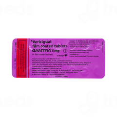 Gantra 5Mg Tablet 14