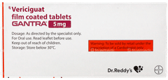 Gantra 5mg Tablet 14