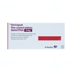 Gantra 5Mg Tablet 14
