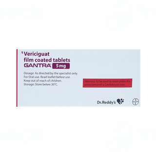 Gantra 5Mg Tablet 14