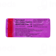 Gantra 5Mg Tablet 14
