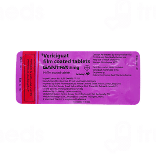 Gantra 5Mg Tablet 14