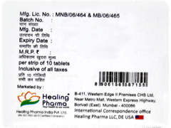 Medovera 10Mg Tablet 10