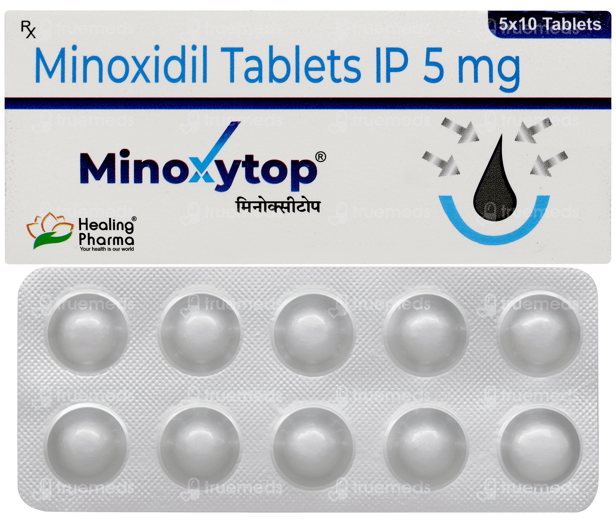 Pinoxy Tab Minoxytop 5 Tablet 10 - Uses, Side Effects, Dosage, Price | Truemeds