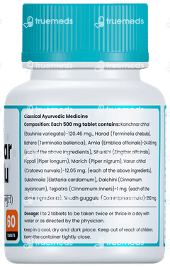 Myupchar Ayurveda Kanchnar Guggulu Tablet 60 Myupchar Ayurveda Kanchnar Guggulu Tablet 60