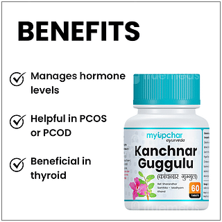 Myupchar Ayurveda Kanchnar Guggulu Tablet 60