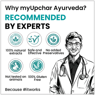 Myupchar Ayurveda Kanchnar Guggulu Tablet 60