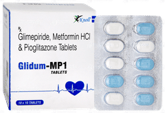 Glidum Mp1 Tablet 10 Glidum Mp1 Tablet 10