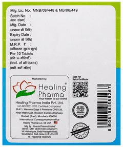 Ranoheal 500 Tablet 10 Ranoheal 500 Tablet 10