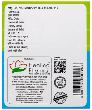 Ranoheal 500 Tablet 10