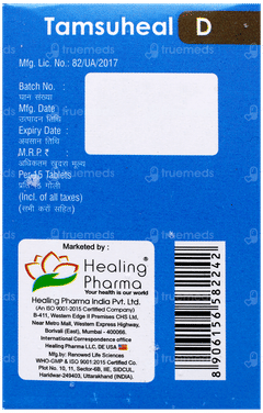 Tamsuheal D Tablet 15 Tamsuheal D Tablet 15